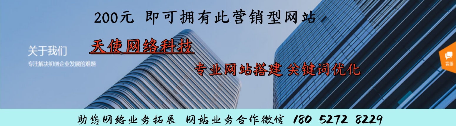 電子門鎖-品質卓越